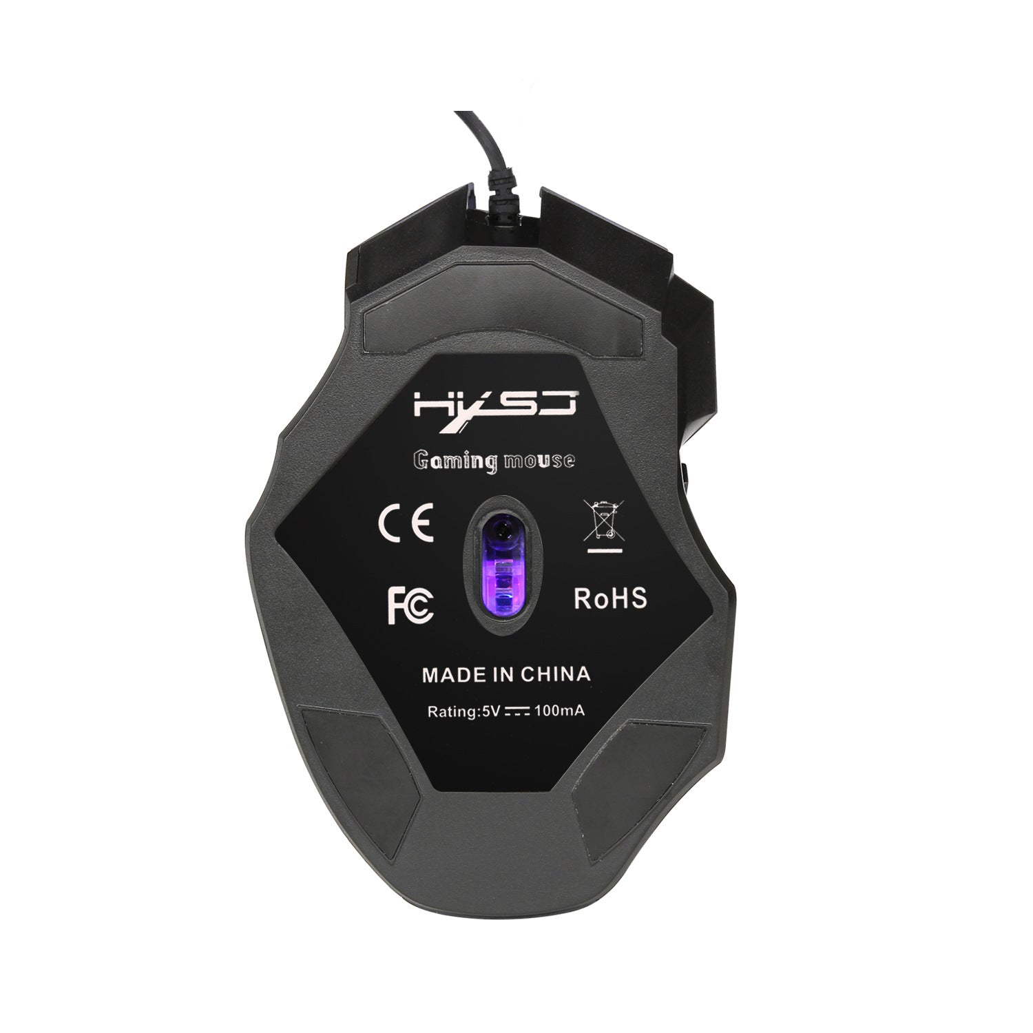 Bright gaming mouse is ideal for competitive gamers